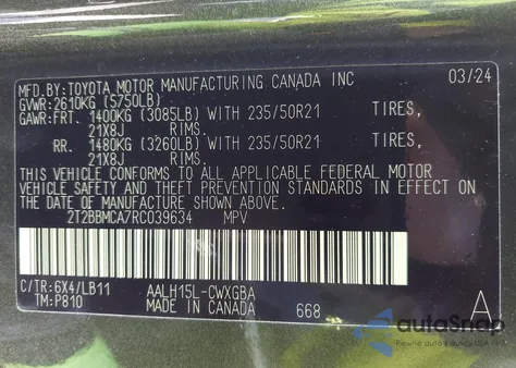 2024 Lexus Rx 350H Premium Plus из США, поврежденный, VIN 2T2BBMCA7RC039634